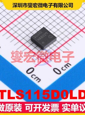 TLS115D0LD TSON-10-EP(3.3x3.3) LDO低压差线性稳压器芯片IC