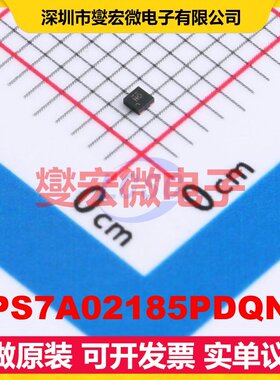 TPS7A02185PDQNR X2-SON-4-EP(1x1) LDO低压差线性稳压器芯片IC