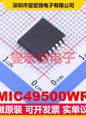 MIC49500WR SPAK-7 LDO低压差线性稳压器芯片IC