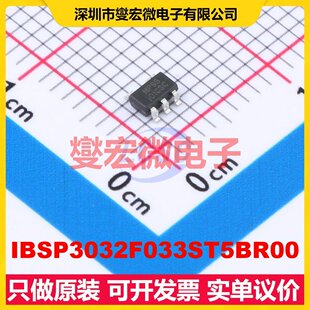 IBSP3032F033ST5BR00 SOT23-5 LDO低压差线性稳压器芯片IC