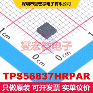 TPS56837HRPAR VQFN-HR-10(3x3) 直流开关电压调节器 电源管理
