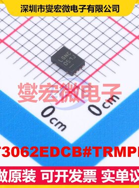 LT3062EDCB#TRMPBF DFN-8-EP(2x3) LDO低压差线性稳压器芯片IC