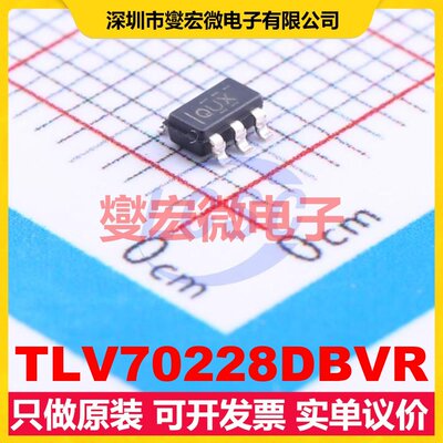 TLV70228DBVR SOT-23-5 LDO低压差线性稳压器芯片IC