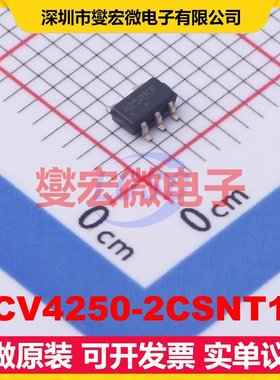 NCV4250-2CSNT1G TSOP-5-1.5mm LDO低压差线性稳压器芯片IC