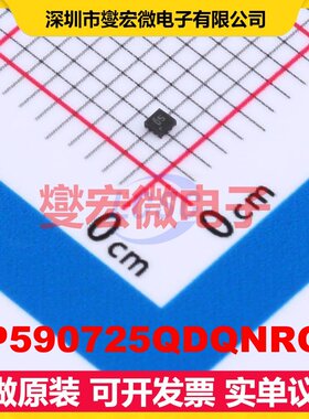 LP590725QDQNRQ1 X2-SON-4-EP(1x1) LDO低压差线性稳压器芯片IC