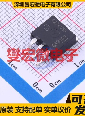 TLE4274GV10 TO-263-3 3V LDO低压差稳压器