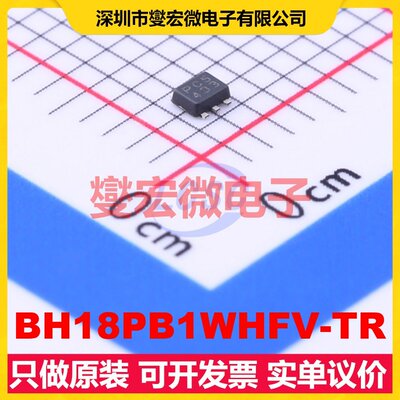 BH18PB1WHFV-TR HVSOF-5 LDO低压差线性稳压器芯片IC