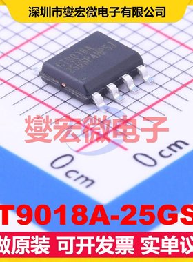 RT9018A-25GSP SOP-8-EP LDO低压差线性稳压器芯片IC