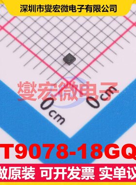 RT9078-18GQZ ZQFN-4(1x1) LDO低压差线性稳压器芯片IC