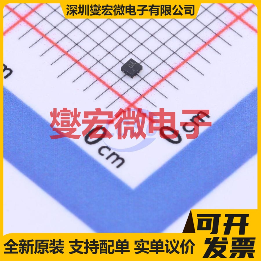 LP590733QDQNRQ1 X2-SON-4-EP(1x1) LDO线性低压差稳压器芯片IC