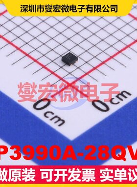 LP3990A-28QVF X2-SON-4-EP(1x1) LDO低压差线性稳压器芯片IC