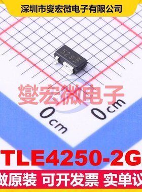 TLE4250-2G SCT-595-5 LDO低压差线性稳压器芯片IC