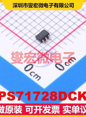 TPS71728DCKR SC-70-5 LDO低压差线性稳压器芯片IC