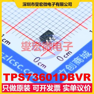 TPS73601DBVR SOT-23-5 LDO低压差线性稳压器芯片IC