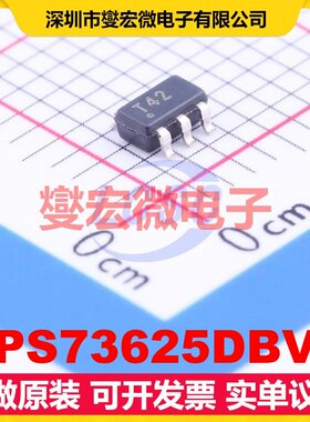 TPS73625DBVT SOT-23-5 LDO低压差线性稳压器芯片IC