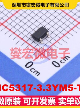 MIC5317-3.3YM5-TR SOT-23-5 LDO低压差线性稳压器芯片IC