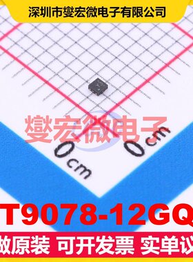 RT9078-12GQZ ZQFN-4(1x1) LDO低压差线性稳压器芯片IC