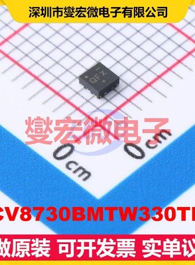 NCV8730BMTW330TBG WDFN-6-EP(2x2) LDO低压差线性稳压器芯片IC