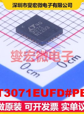 LT3071EUFD#PBF QFN-28-EP(4x5) LDO低压差线性稳压器芯片IC