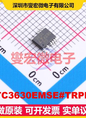 LTC3630EMSE#TRPBF MSOP-12 DC-DC电源转换器芯片IC