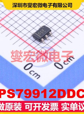 TPS79912DDCR SOT-23-5 LDO低压差线性稳压器芯片IC