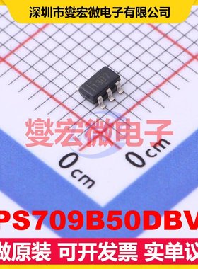 TPS709B50DBVR SOT-23-5 LDO低压差线性稳压器芯片IC