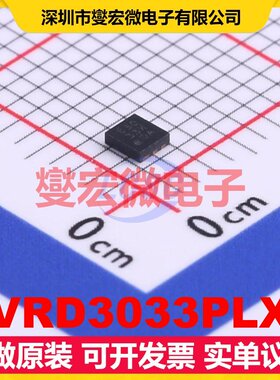 VRD3033PLX LLP-6(1.8x2) LDO低压差线性稳压器芯片IC