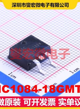 AIC1084-18GMTR TO-263-2 LDO低压差线性稳压器芯片IC