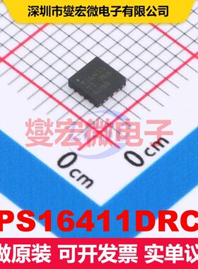 TPS16411DRCR VSON-10 电流调节 电源管理 集成芯片IC