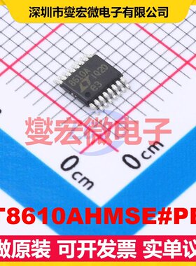 LT8610AHMSE#PBF MSOP-16-EP DC-DC电源转换器芯片IC