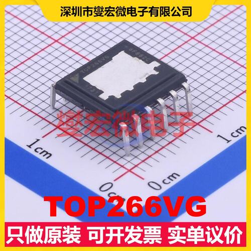 TOP266VG DIP-12 AC-DC电源稳压控制器芯片IC