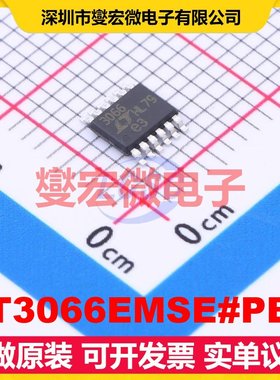 LT3066EMSE#PBF MSOP-12-EP-0.65mm LDO低压差线性稳压器芯片IC
