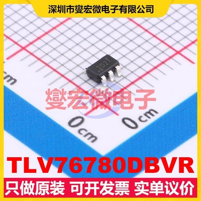 TLV76780DBVR SOT-23-5 LDO低压差线性稳压器芯片IC