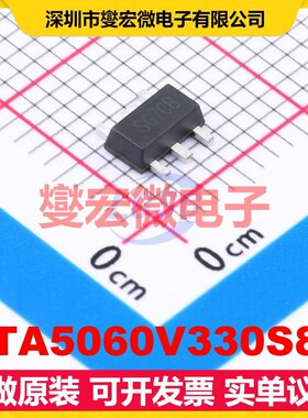 ETA5060V330S8F SOT89-5 LDO低压差线性稳压器芯片IC