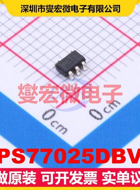 TPS77025DBVR SOT-23-5 LDO低压差线性稳压器芯片IC