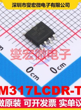 LM317LCDR-TP SOP-8 LDO低压差线性稳压器芯片IC