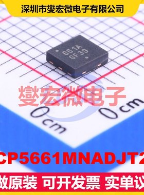NCP5661MNADJT2G DFN-6-EP(3x3) LDO低压差线性稳压器芯片IC