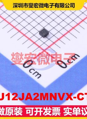BU12JA2MNVX-CTL SDFN-4-EP(1x1) LDO低压差线性稳压器芯片IC