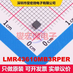 LMR43610MB3RPER VQFN-HR-9(2x2) 直流开关电压调节器 电源管理