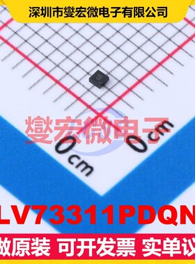 TLV73311PDQNR X2-SON-4-EP(1x1) LDO低压差线性稳压器芯片IC
