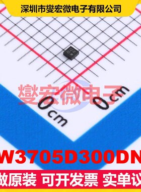 AW3705D300DNR DFN-4L(1x1) LDO低压差线性稳压器芯片IC
