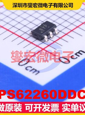 TPS62260DDCR SOT-23-5 DC-DC电源转换器芯片IC