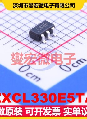 ZXCL330E5TA SOT-25-5 LDO低压差线性稳压器芯片IC