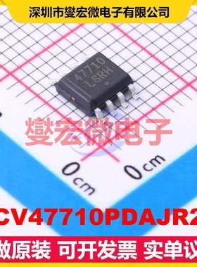 NCV47710PDAJR2G SOIC-8-EP LDO低压差线性稳压器芯片IC