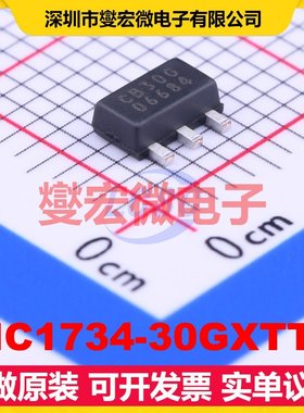 AIC1734-30GXTTR SOT-89-3 LDO低压差线性稳压器芯片IC