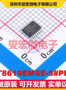 LT8619EMSE-5#PBF MSOP-16-EP DC-DC电源转换器芯片IC