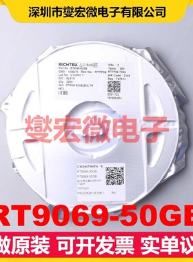 RT9069-50GB SOT-23-5 LDO低压差线性稳压器芯片IC