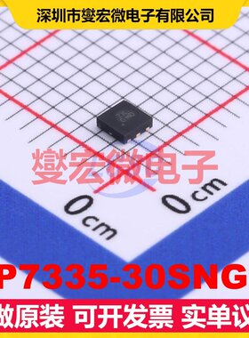 AP7335-30SNG-7 TDFN2020-6-EP(2x2) LDO低压差线性稳压器芯片IC