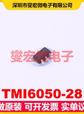 TMI6050-28 SOT-23-5 LDO低压差线性稳压器芯片IC