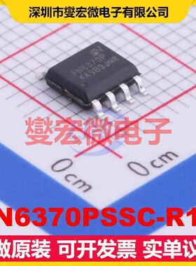 PN6370PSSC-R1B SOP-7 AC-DC电源稳压控制器芯片IC